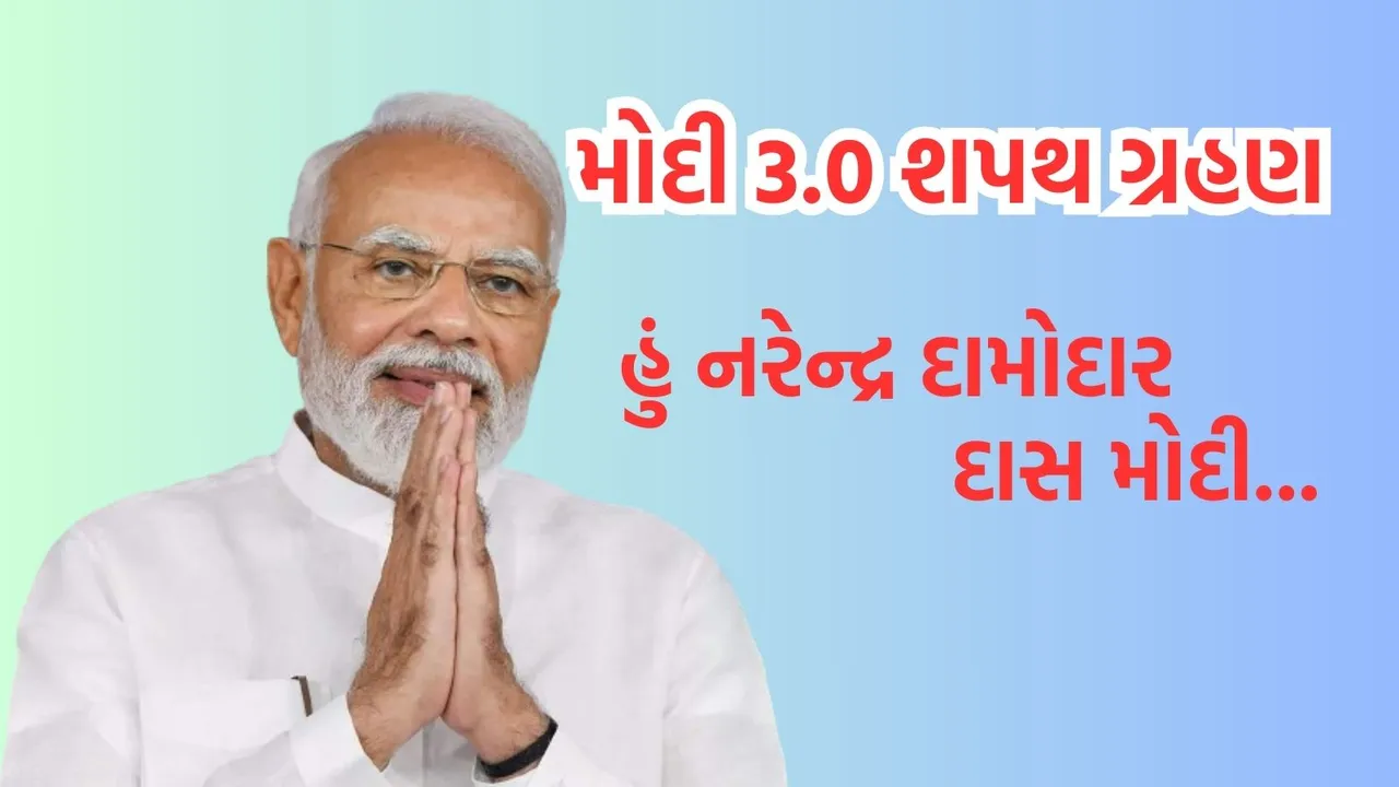 BJP NDA Government: શ્યામા પ્રસાદ મુખર્જીથી લઈ મોદી સુધી, જાણો શું છે ભારતના રાજકારણમાં ગઠબંધન સરકારનો ઈતિહાસ, કલમ 370ના વિરોધથી થઇ શરૂઆત