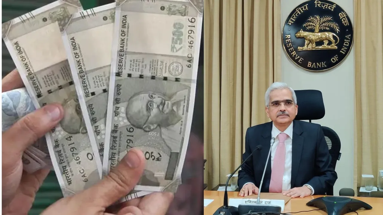 rbi | rbi mpc | Reserve Bank Of India | rbi governor shaktikanta das | 500 notes | fixed deposit