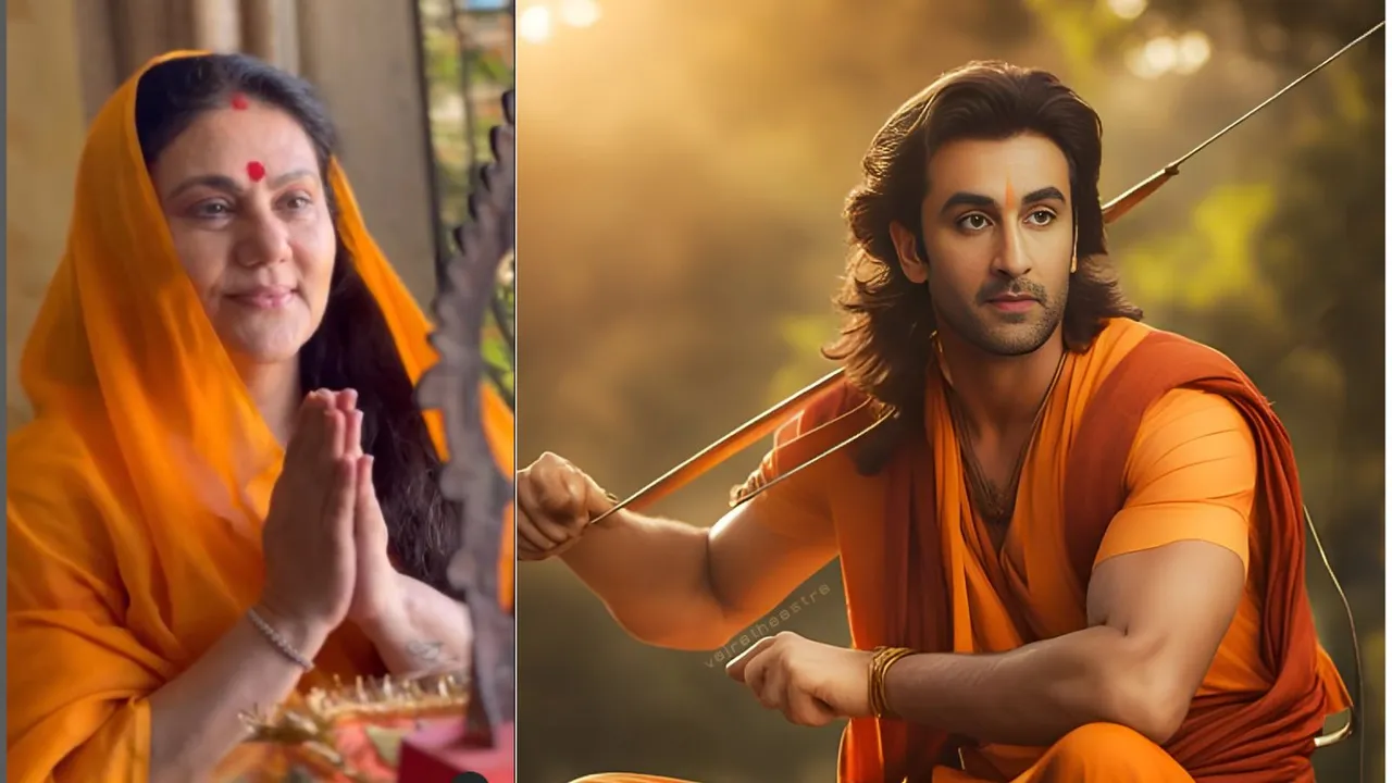 deepika chikhalia | ranbir kapoor ramayana | deepika chikhalia as Sita | ranbir kapoor in ramayana | ranbir Kapoor as ram | ramayana movie| ramayana file