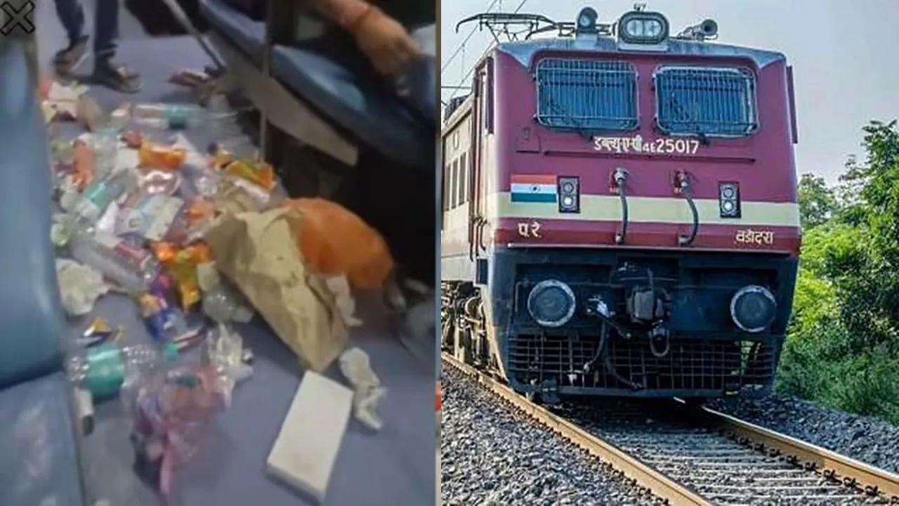 littering in train | littering fine in train | india railways fines | india railways rules | train passenger fines