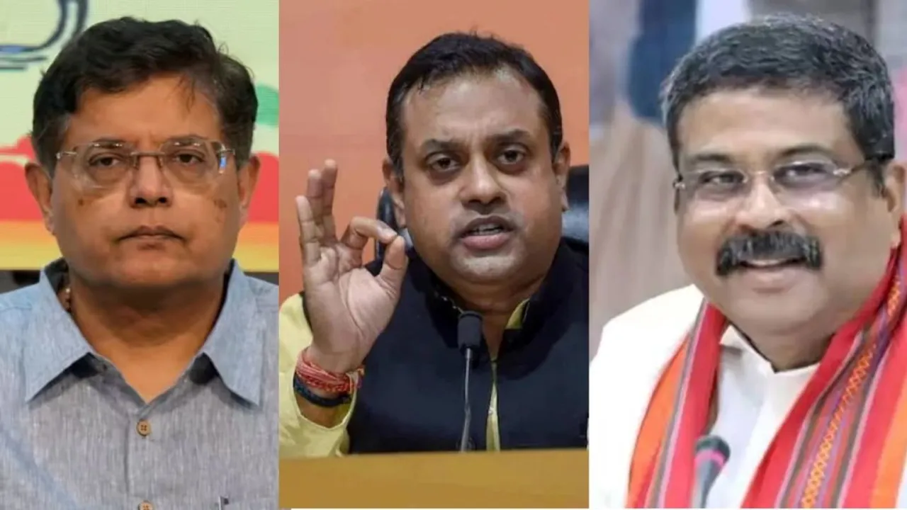 odisha chief minister, dharmendra pradhan, sambit patra, baijayant panda