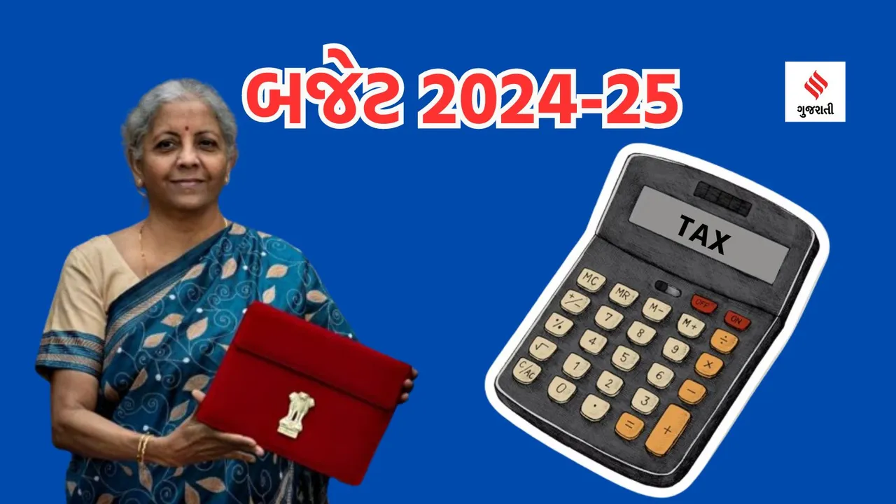 Budget 2024 : બજેટ 2024 ગરીબ, મહિલા, યુવા અને ખેડૂતો માટે, અન્નદાતા પર મોદી સરકારનું ખાસ ફોકસ