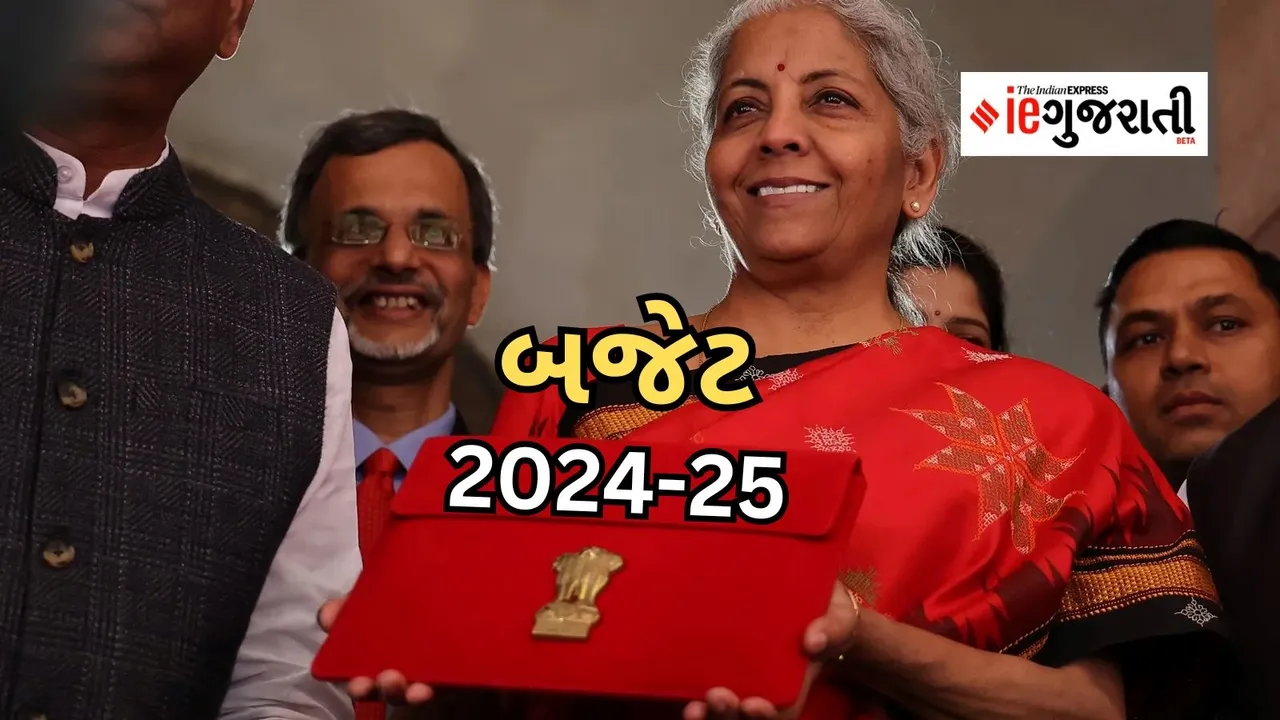 Budget 2024: બજેટ 2024 માં નિર્મલા સીતારમન પાસેથી મધ્યમવર્ગ ને અઢળક અપેક્ષા! શું ઈલેક્ટ્રિક વ્હીકલ સસ્તા થશે?
