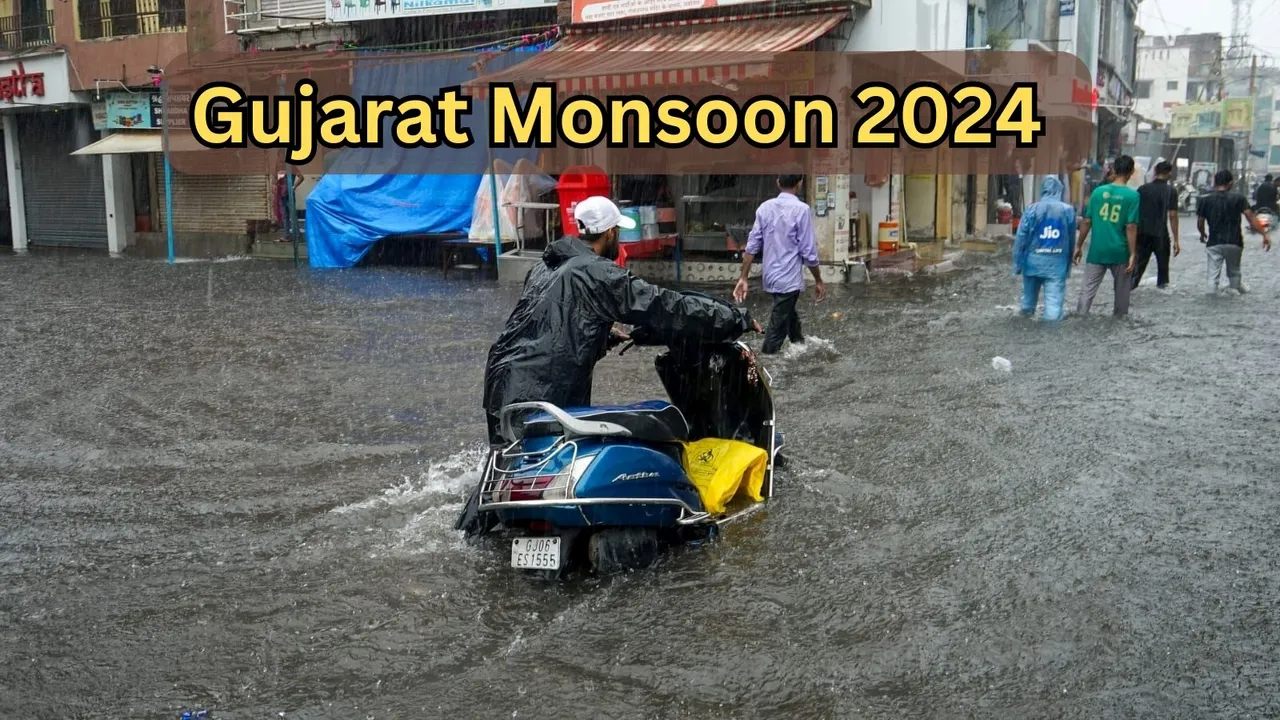 ગુજરાત વરસાદ: આગામી 2 થી 3 દિવસ માટે રેડ એલર્ટ, 72 જળાશય હાઇ એલર્ટ પર