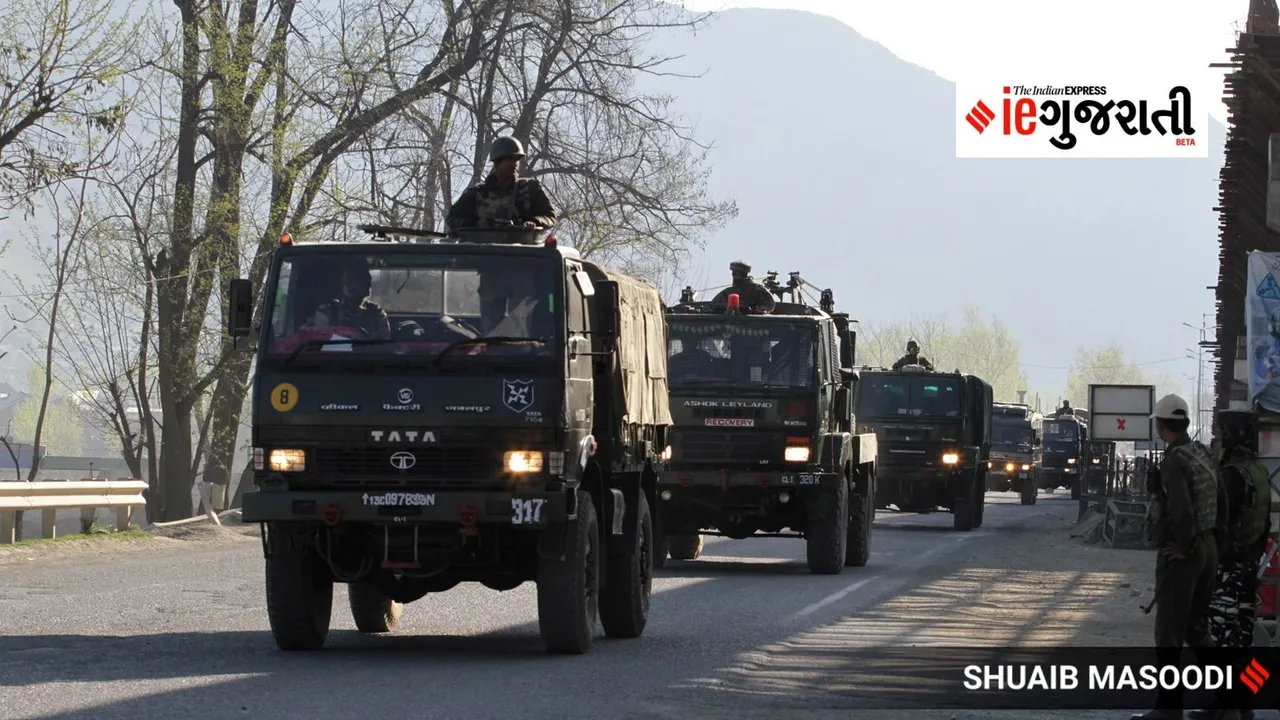 Jammu Kashmir Kathua Terror Attack