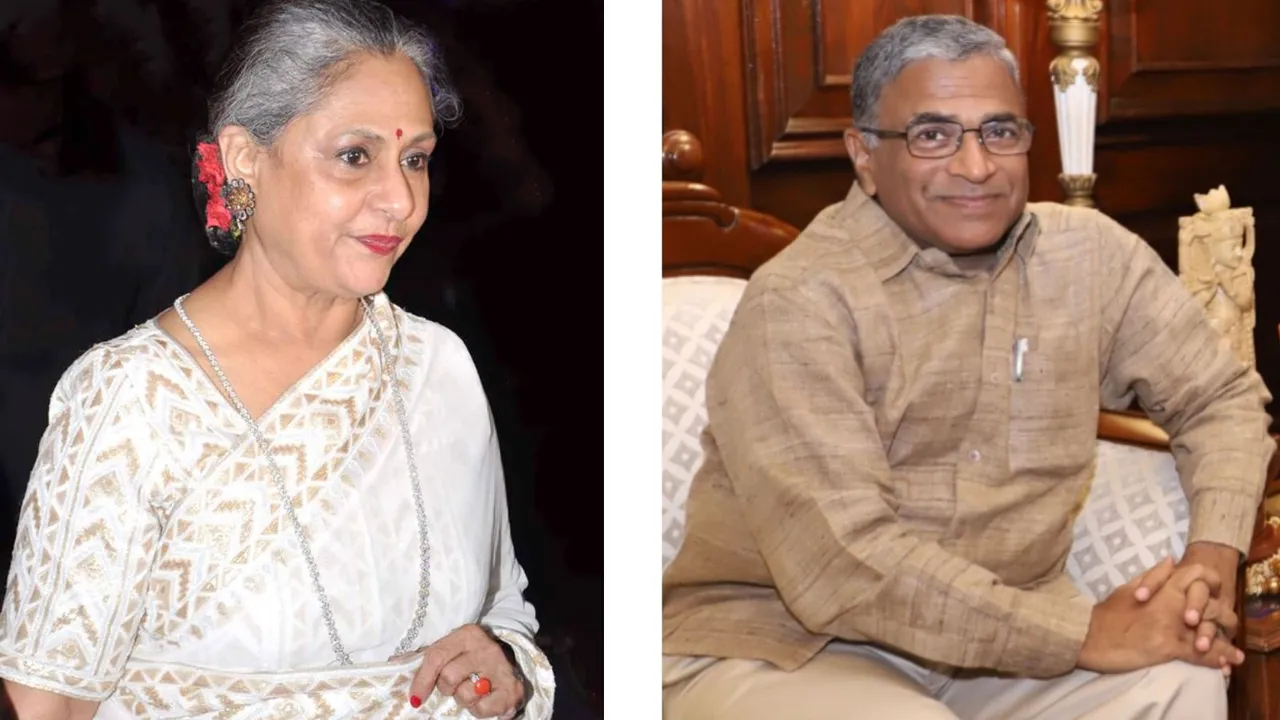 Jaya Bachchan gets angry in rajya sabha