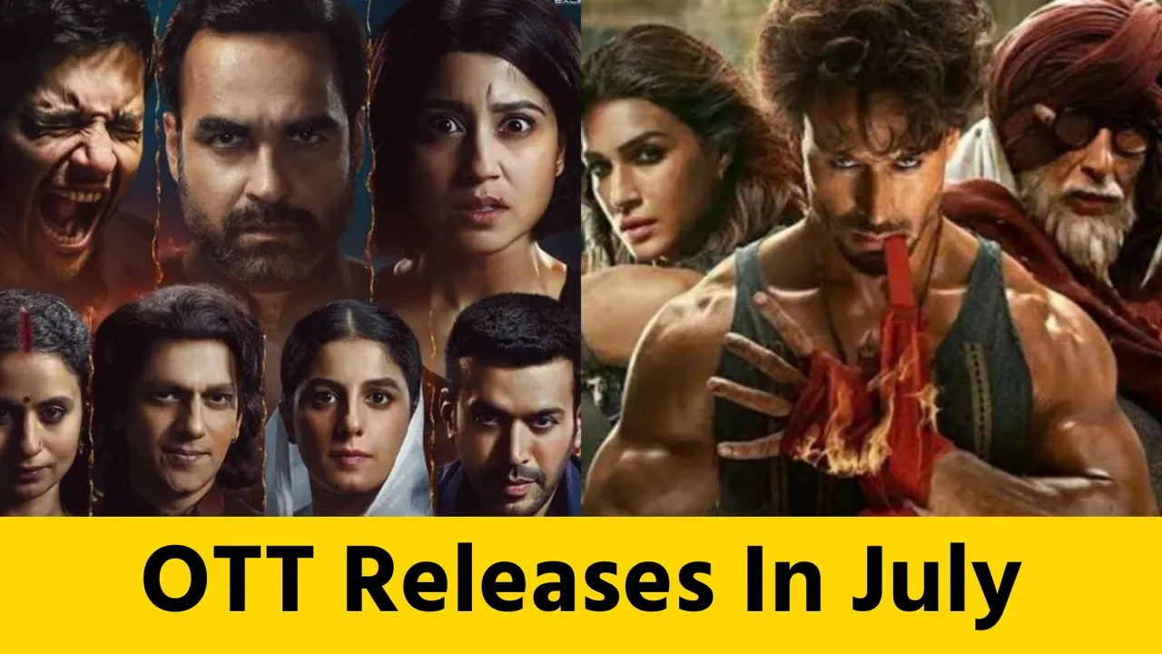 Mirzapur 3 | Upcoming OTT Releases In July 2024