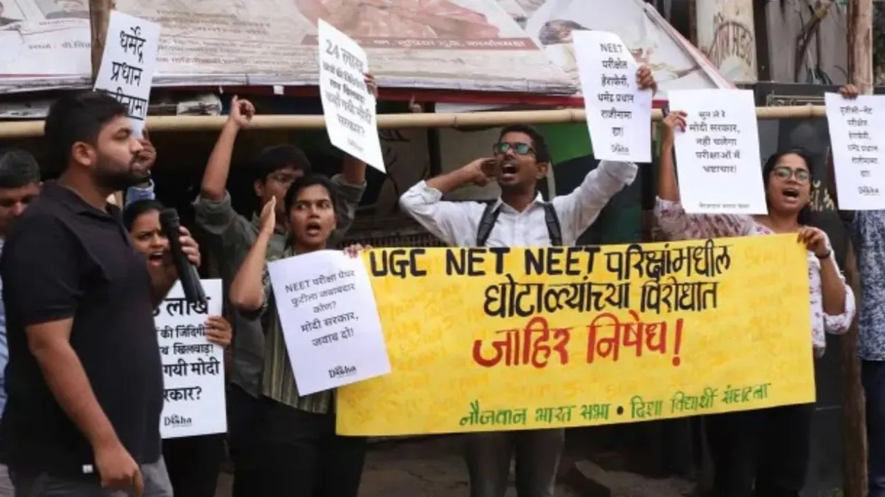 NEET-UG Row, NEET UG exams, Supreme Court, Neet UG case in supreme court