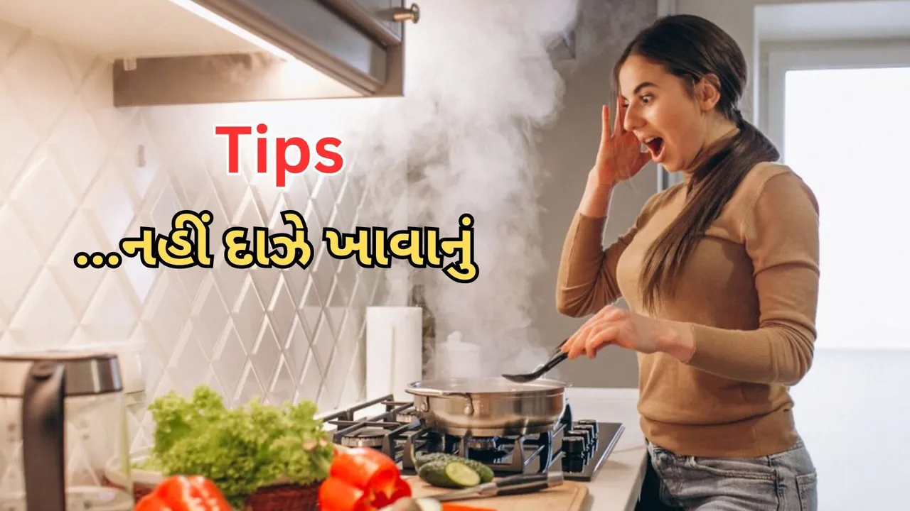 normal utensils make to Non stick