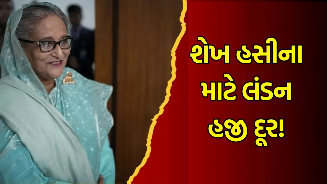 Former Prime Minister of Bangladesh Sheikh Hasina