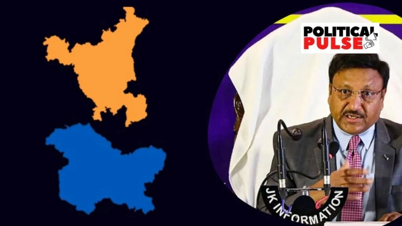 Jammu Kashmir and Haryana Assembly Election 2024 dates