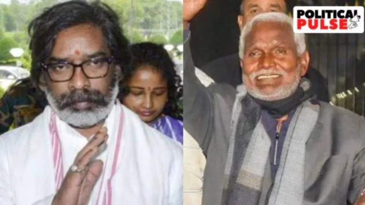 Jharkhand assembly election