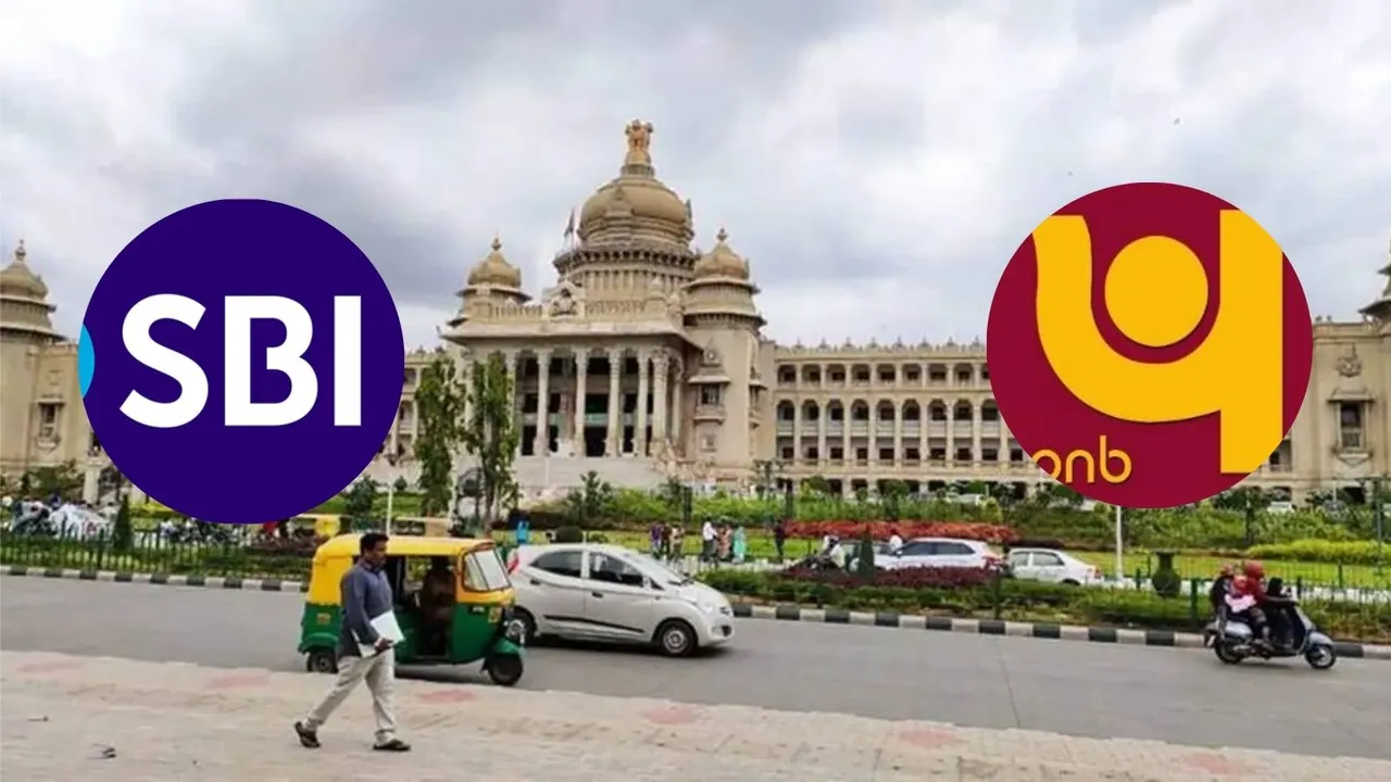 Karnataka Government Suspends SBI PNB Bank Account | Karnataka Government | SBI Bank Account | PNB Bank Account | karnataka vidhan sabha