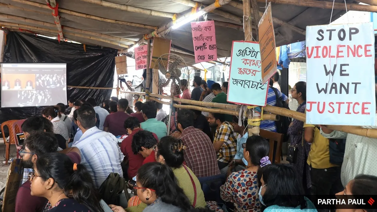 Kolkata Rape Case Hearing Supreme Court