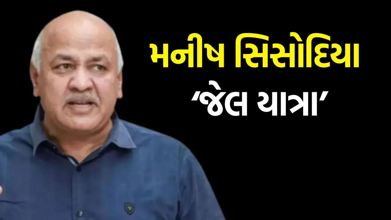 manish sisodia interview