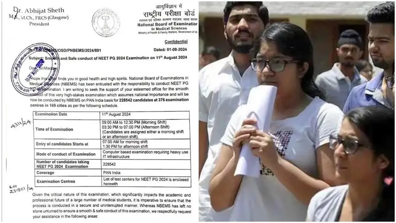 NEET PG confidential letter leaked