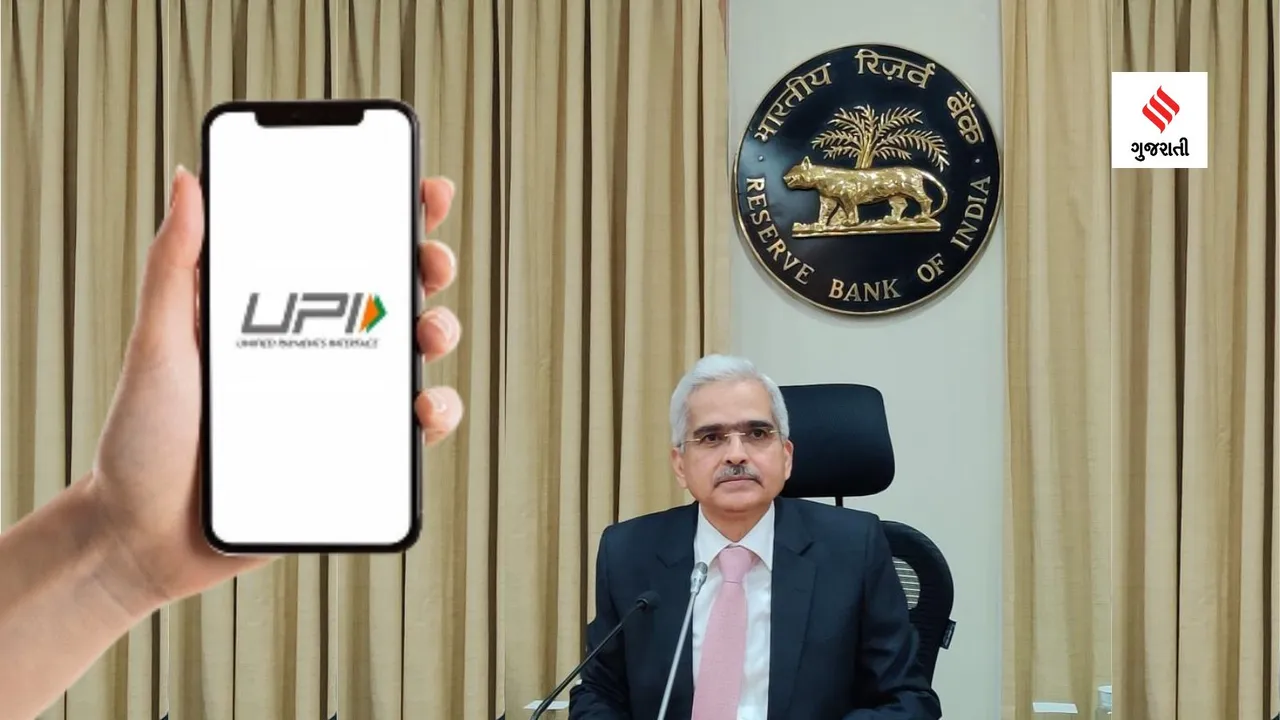 Rules Change: જાન્યુઆરી 2025 થી એલપીજી સિલિન્ડર સહિત બદલાશે 5 નિયમ, તમારા ખિસ્સાને થશે સીધી અસર