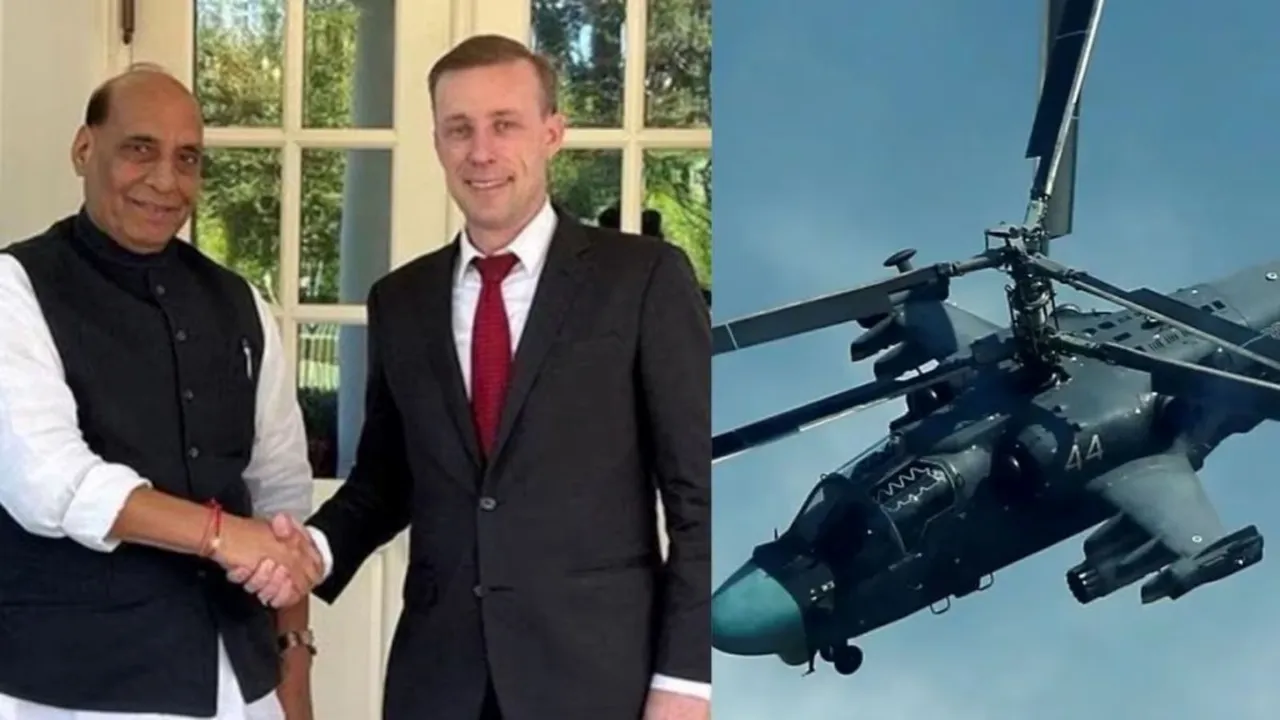 Rajnath Singh US Visit - India America Defense Deal