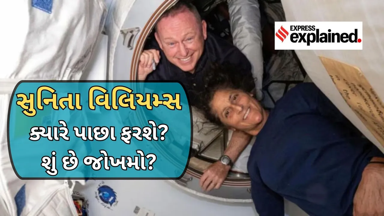Sunita Williams Latest News