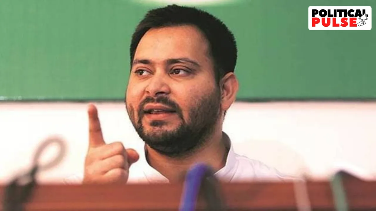 Tejashwi Yadav | Tejashwi Yadav RJD Leaders | Bihar Politics Leaders