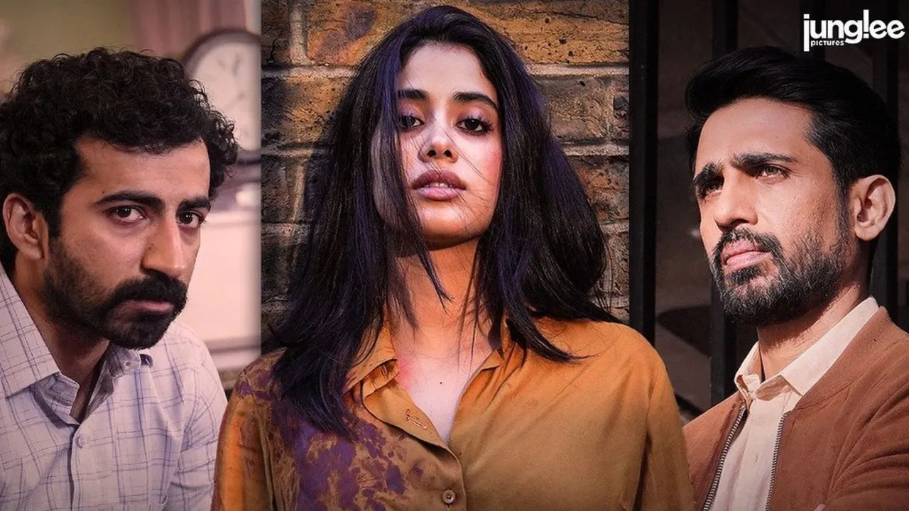 Ulajh Box Office Collection Day 1 | Janhavi Kapoor | Movie Trailer | movie Release date | Ulajh Movie