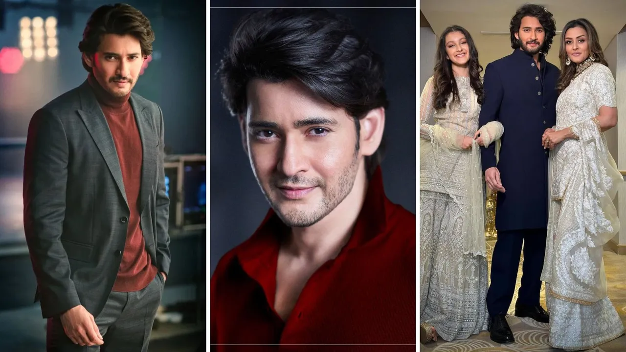 mahesh babu birthday | mahesh babu Namrata Shirodkar | mahesh babu movie | mahesh babu wife Namrata Shirodkar | mahesh babu net worth