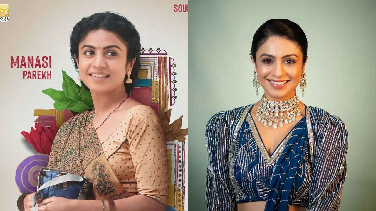 manasi parekh | manasi parekh best actress National Film award | manasi parekh Kutch Express | manasi parekh gujarati movies list