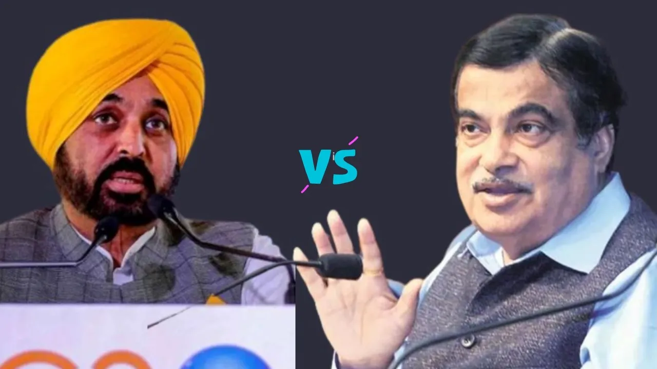 nitin gadkari, bhagwant mann