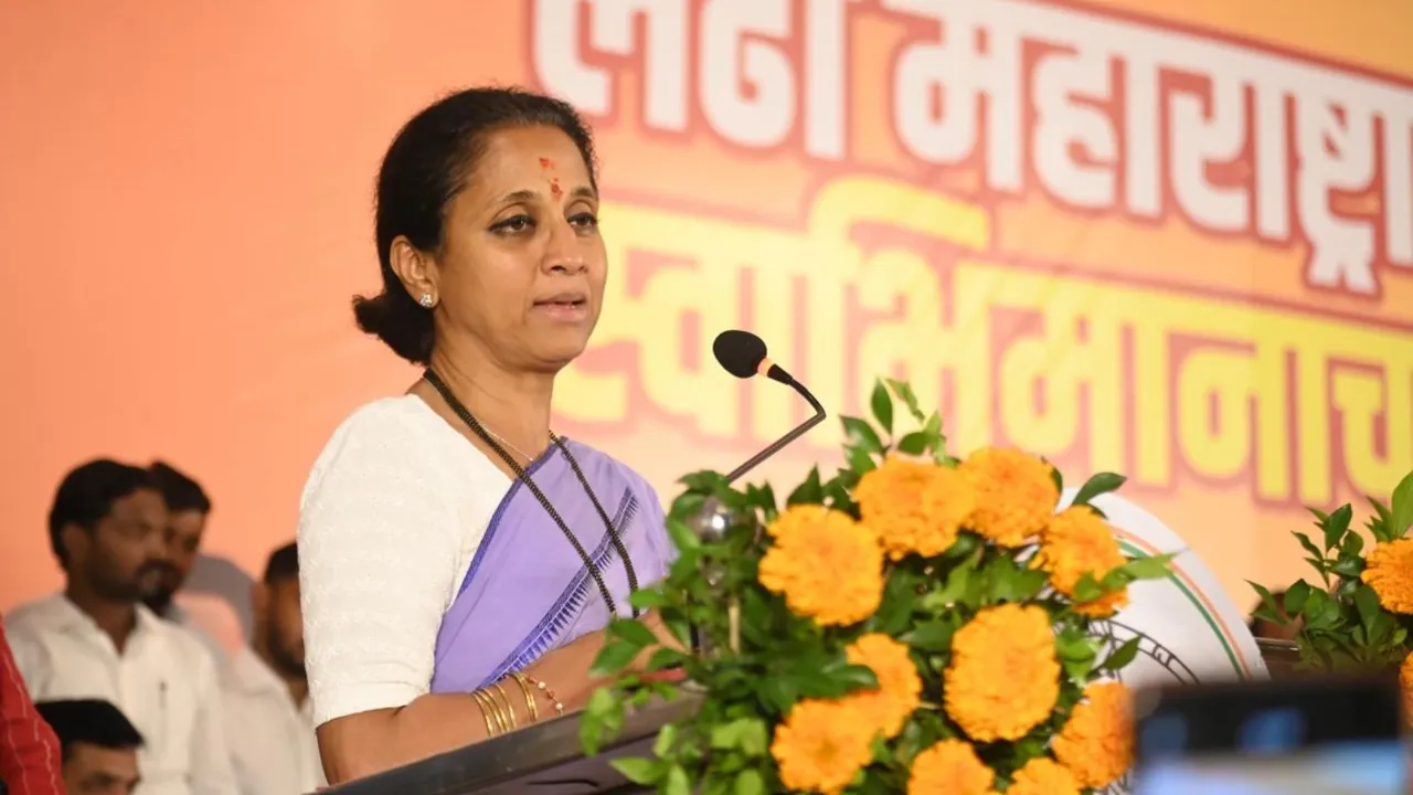 supriya sule