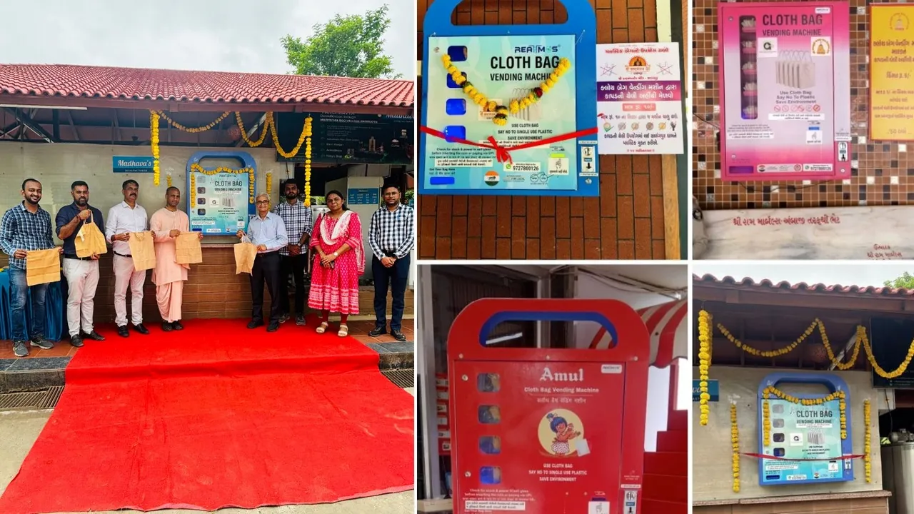vending machines, Gujarat