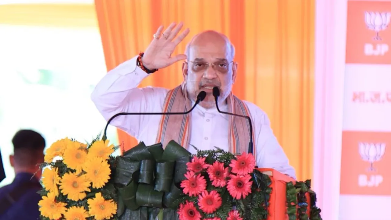 Amit Shah | Amit Shah In Haryana Election 2024 | Haryana Election 2024 Amit Shah Rally