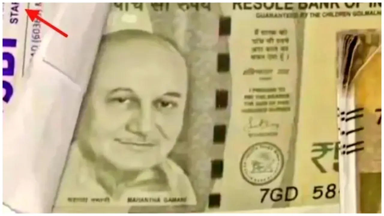 Anupam Kher 500 notes photo, ahmedabad fraud case