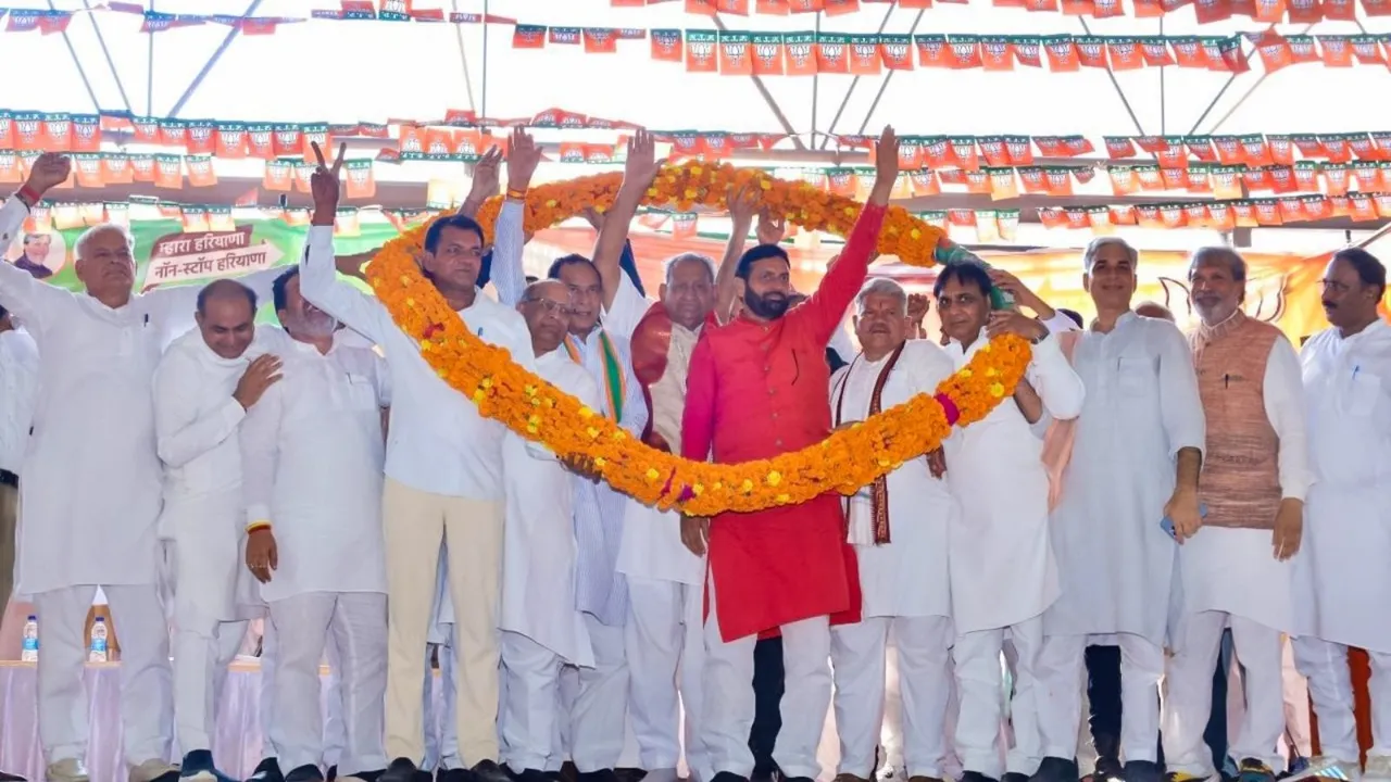 BJP candidates Haryana, BJP candidates, Haryana Assembly election 2024