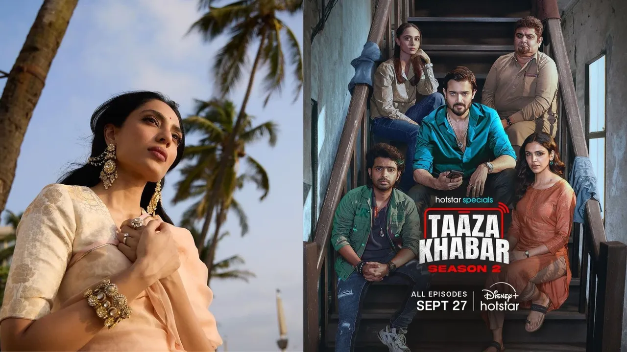 Friday OTT Releases September