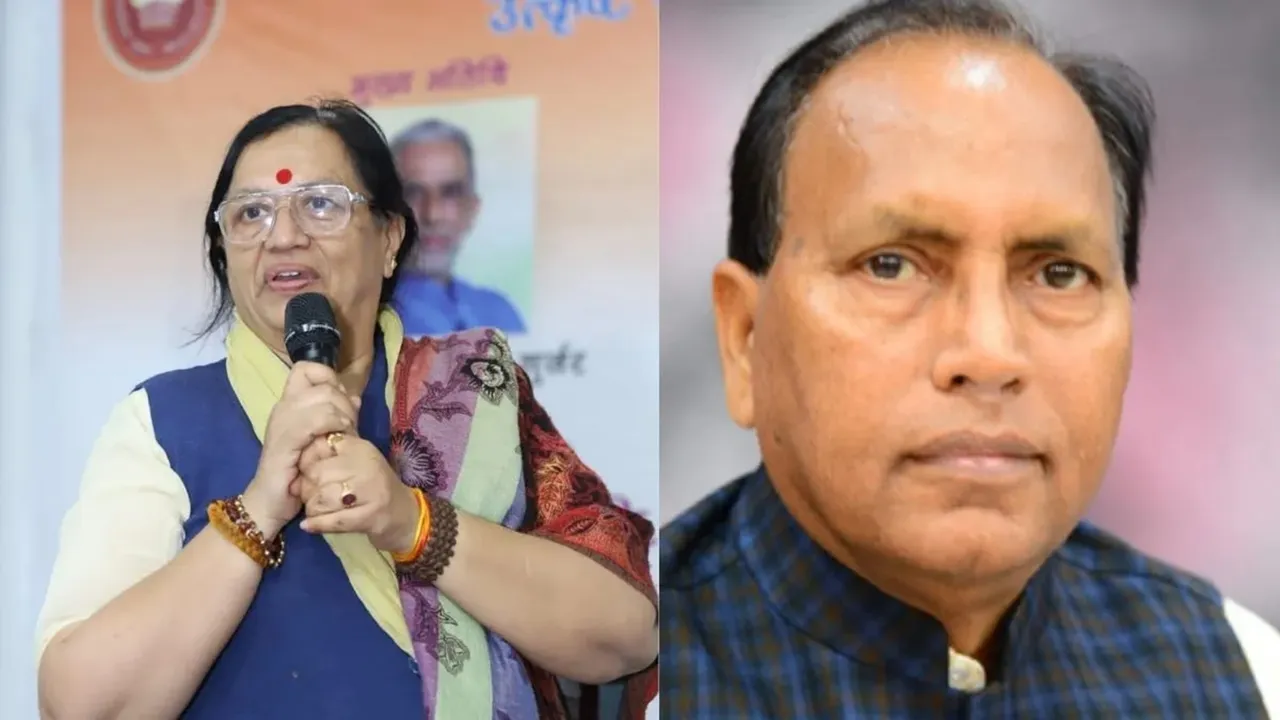 Haryana Assembly Election 2024