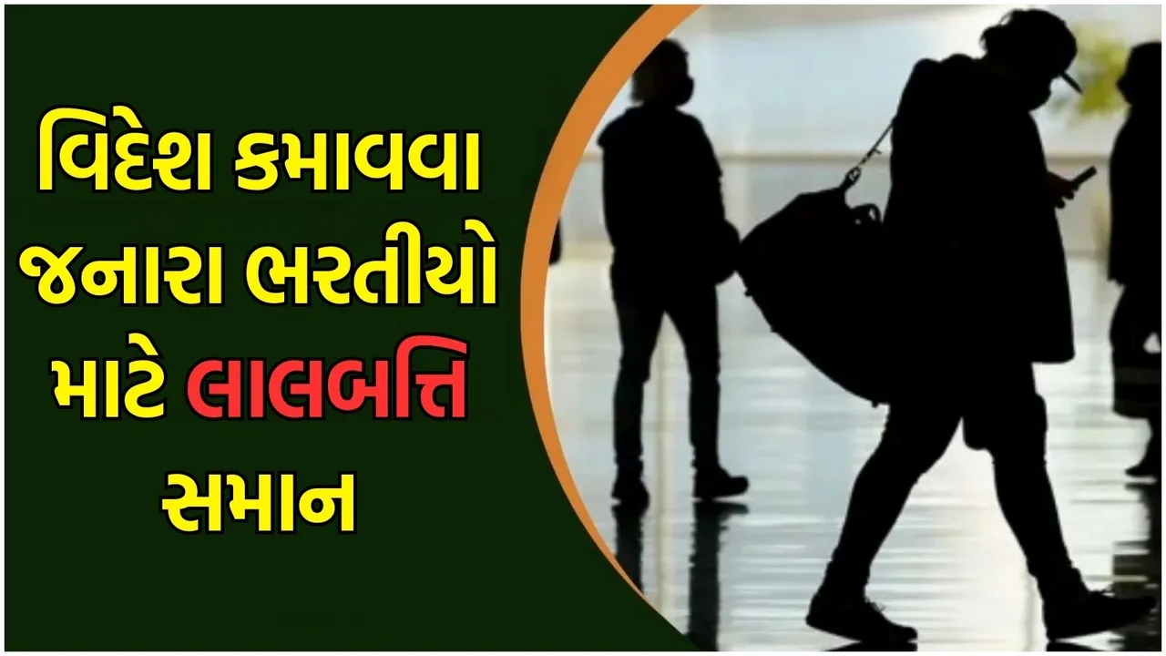 Indians travelling Cambodia