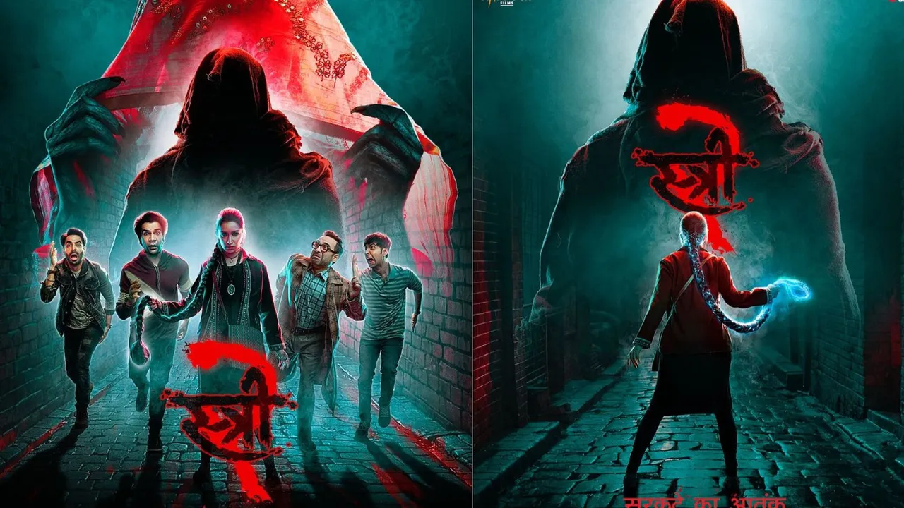 Stree 2 Box Office Collection