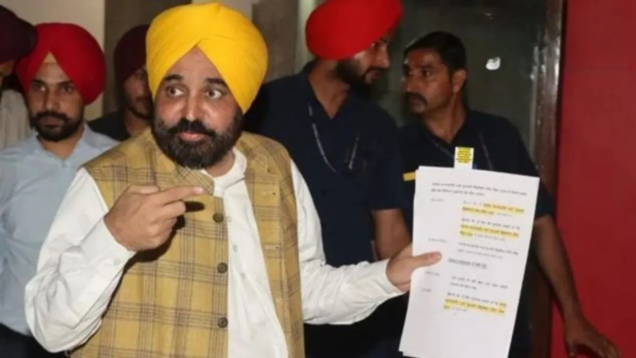 punjab cm bhagwant mann