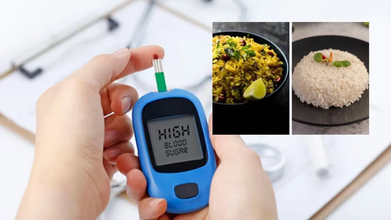 health tips | rice vs poha | Poha vs Rice | diabetes patient health tips | Diabetes Diet tips | Poha Benefits | Rice Benefits