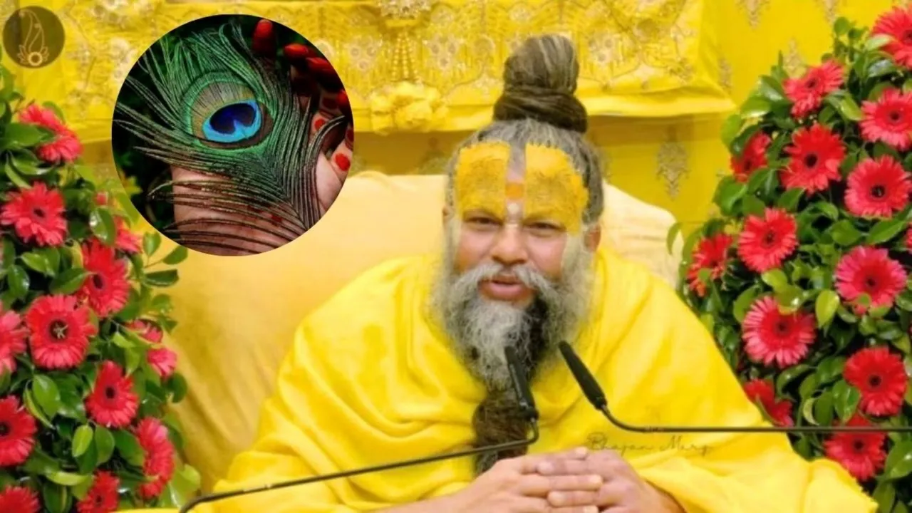 Premanand Sharan Ji Maharaj, swami premanand maharaj