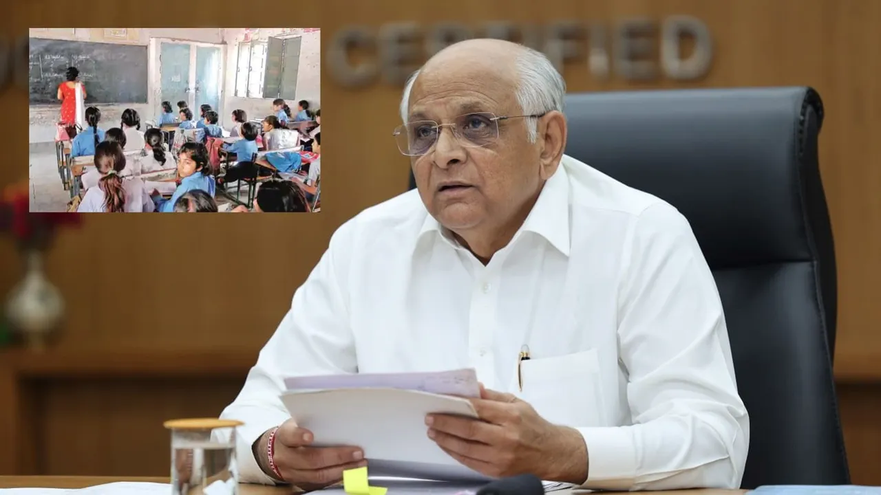 Gujarat Education Department, Government of Gujarat,