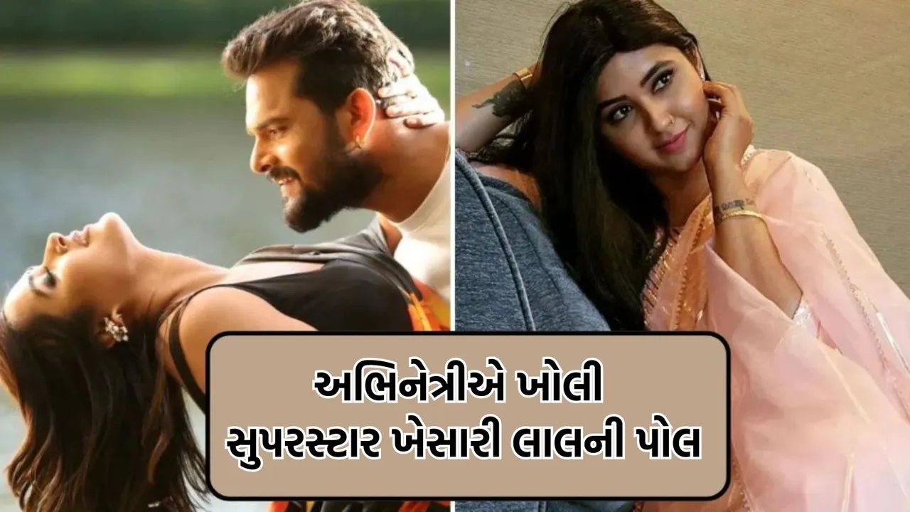 Khesari Lal Yadav VS Kajal Raghwani, Khesari lal, Khesari Lal Yadav,