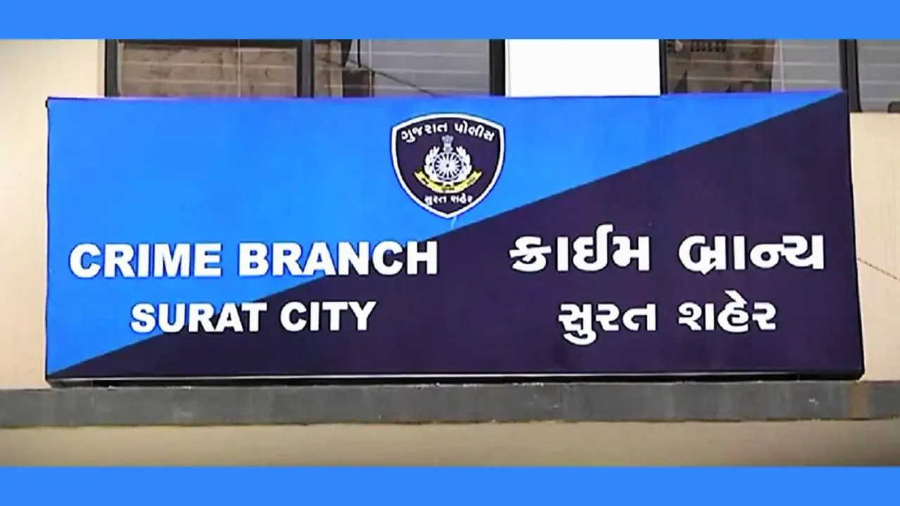 Surat Crime Branch, Mangrol News, માંગરોળ ગેંગરેપ કેસ
