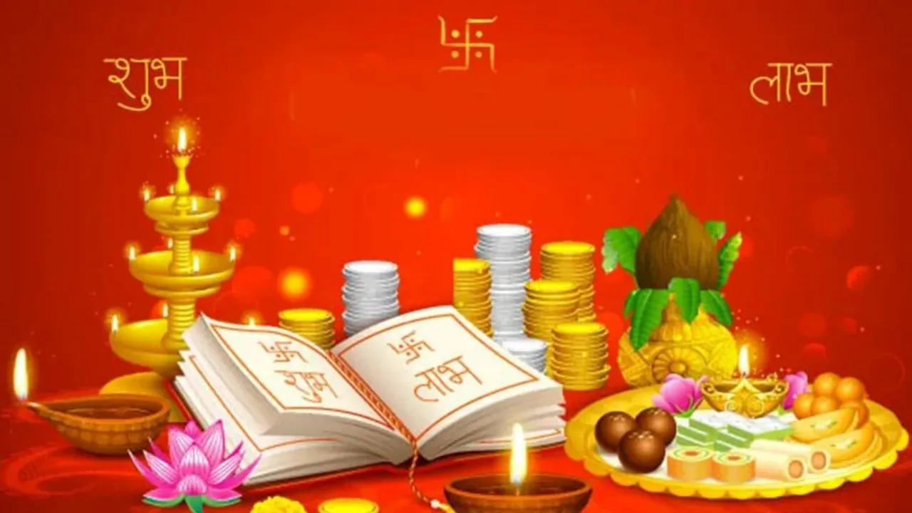 dhanteras 2024, dhanteras