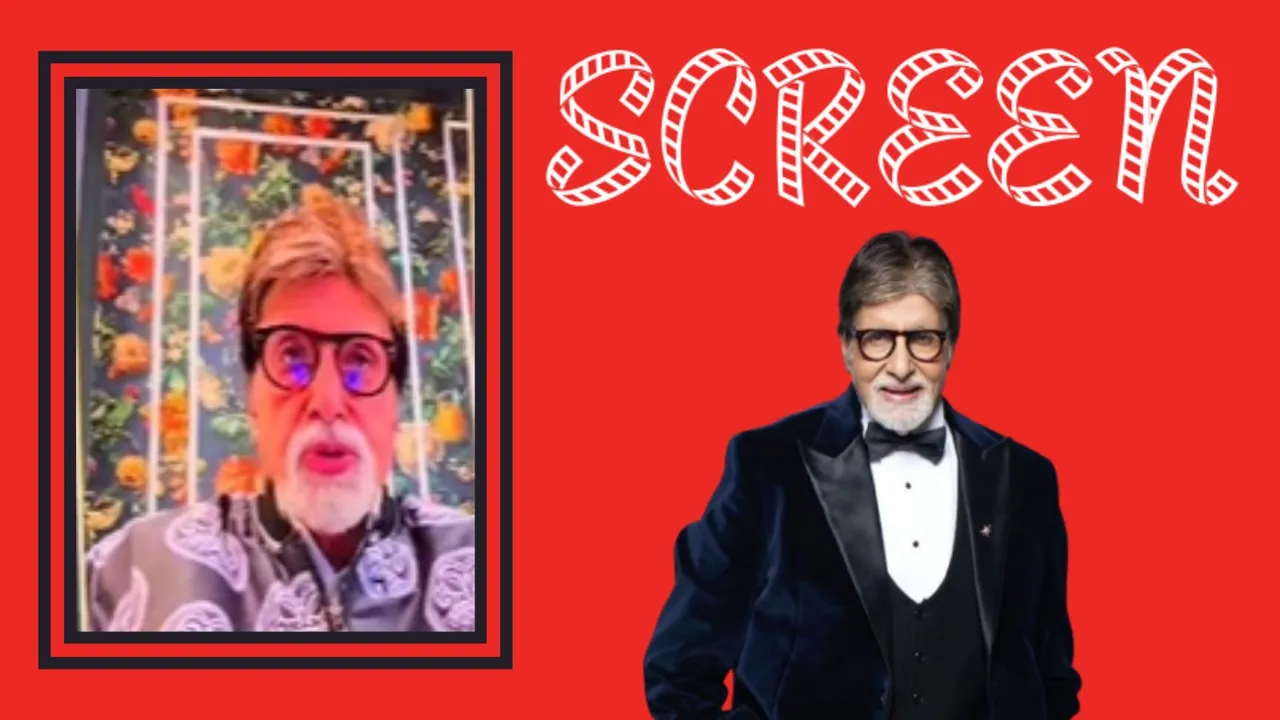 SCREEN, Amitabh Bachchan,Amitabh Bachchan, Rajkumar Hirani,