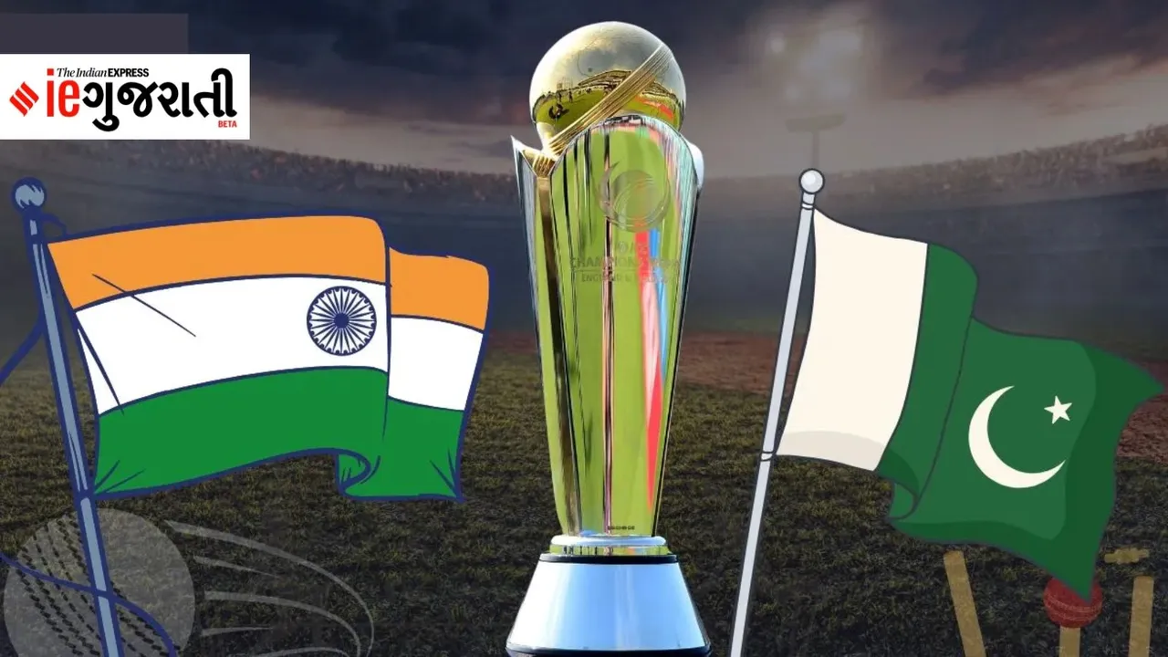 Champions Trophy 2025, Champions Trophy, ICC Champions Trophy 2025