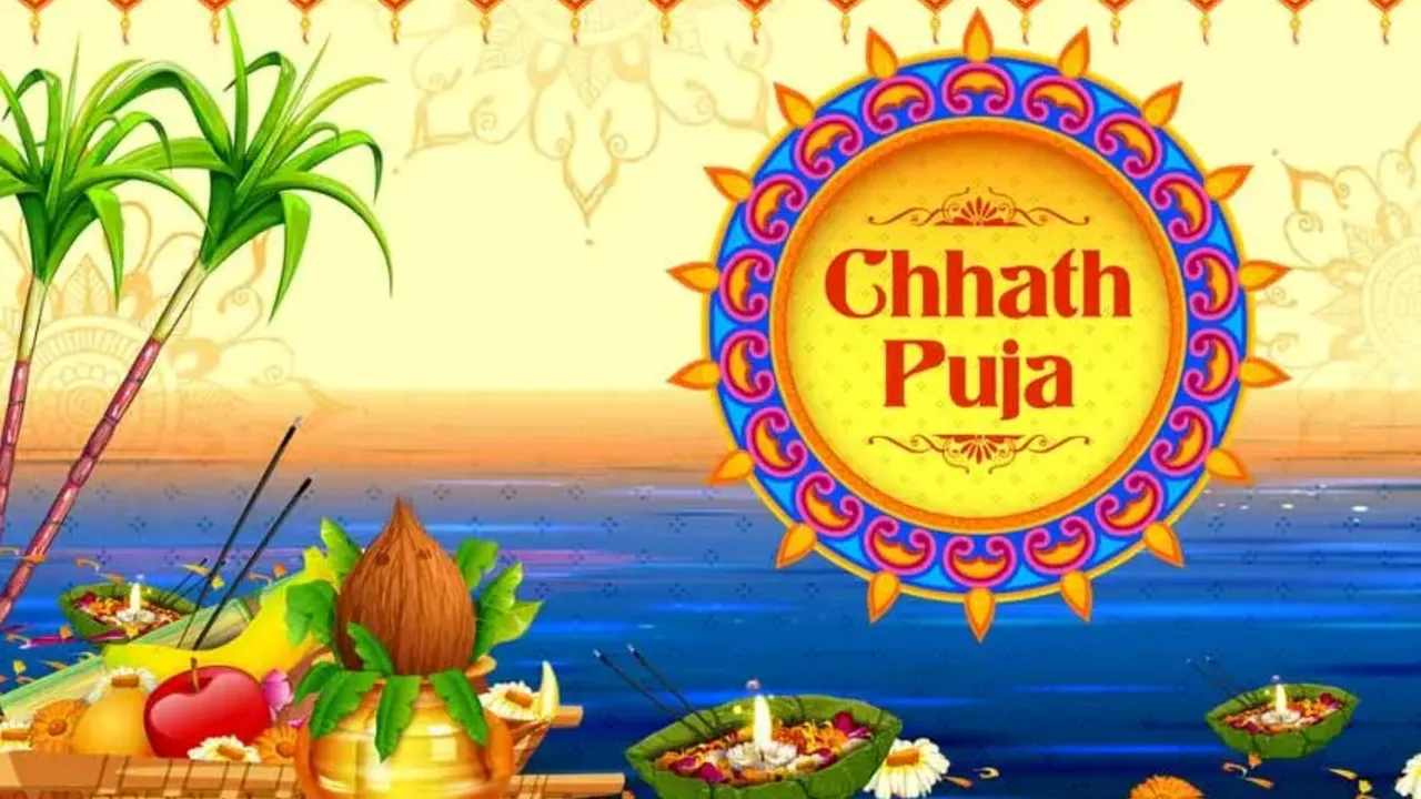 Chhath Puja 2024 Date, Chhath Puja 2024