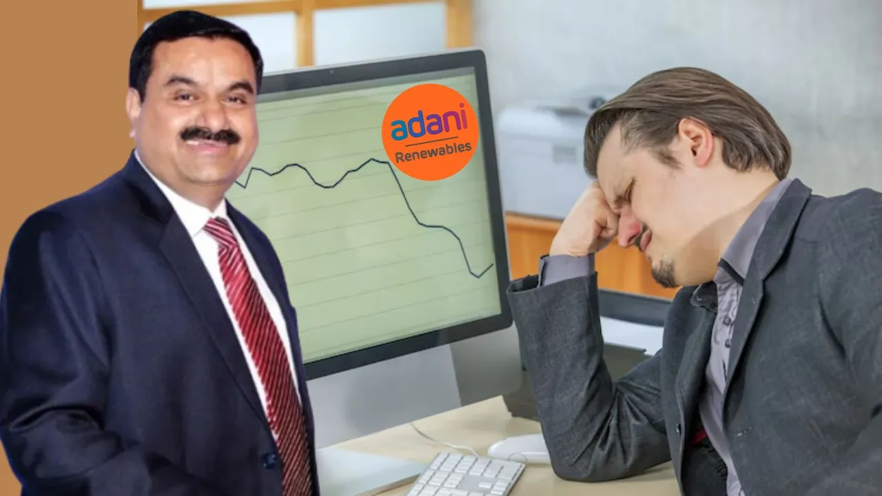 Adani Group | Adani Group Share Price Crash | Adani Stock Price | Gautam Adani Comapany | Adani Group Marketcap
