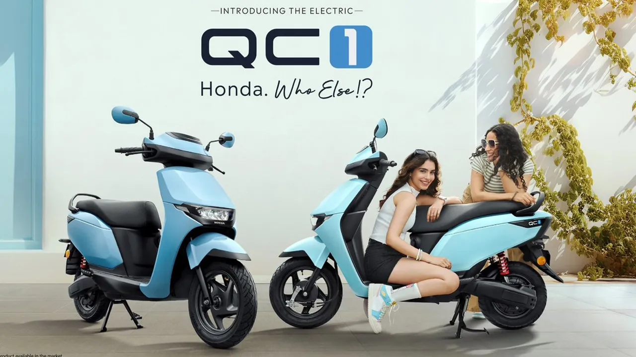 honda qc1 electric Scooter launch | Honda Activa Electric Scooter | Honda qc1 Electric Scooter Price | Honda qc1 Scooter | honda electric two wheeler | electric vehicle news | honda electric bike