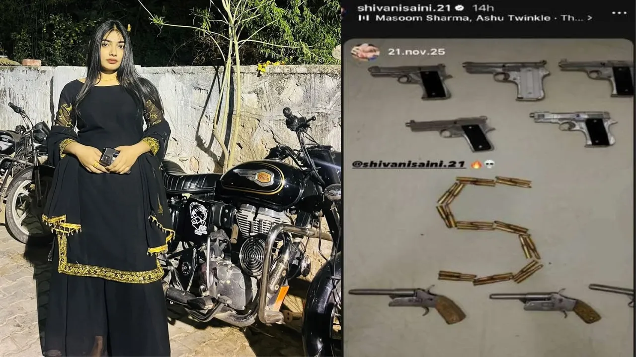 Ajmer Police, Lawrence Bishnoi, Lawrence Bishnoi Reel,